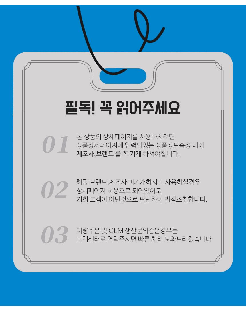 티슈케이스 크리스탈 휴지케이스 골드 화장지 커버 상세 이미지 1