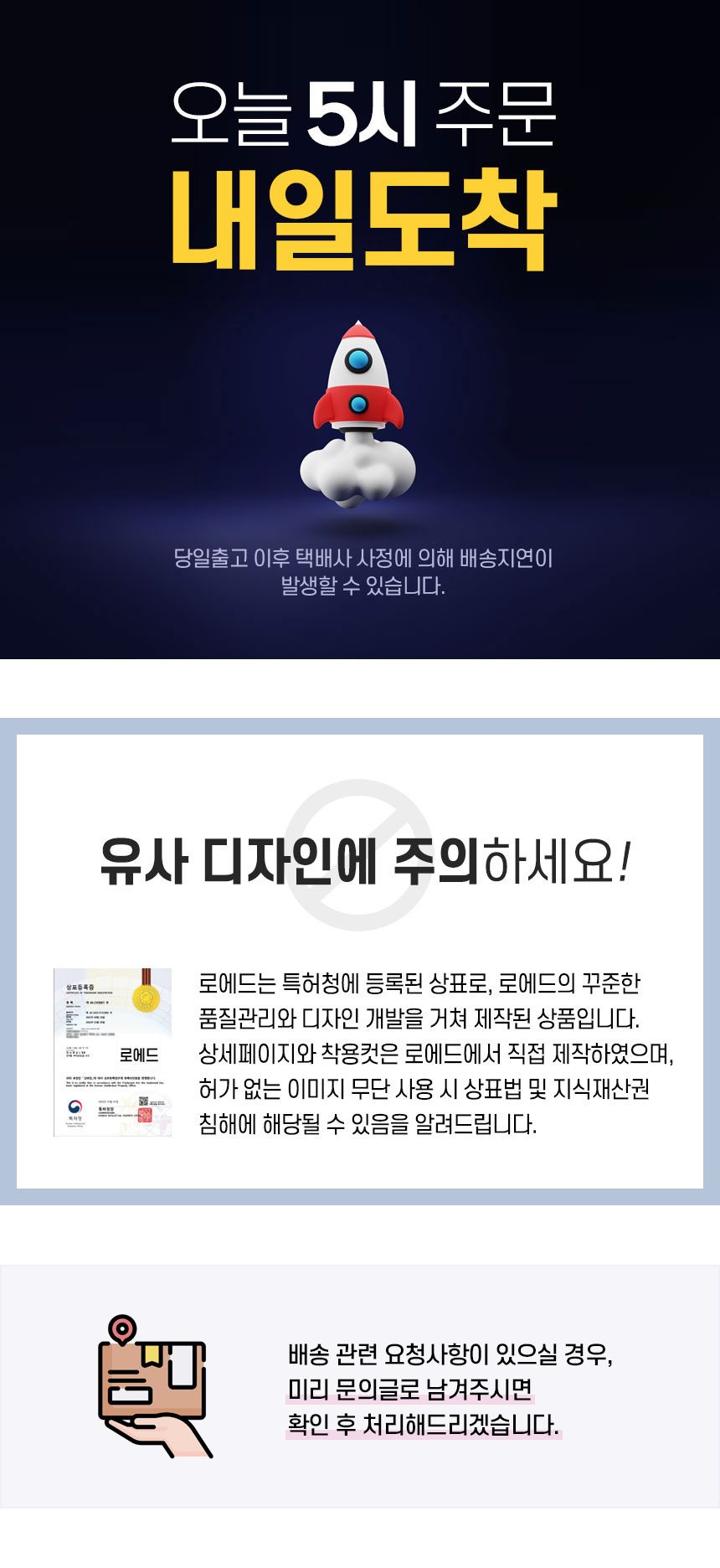 티슈케이스 크리스탈 휴지케이스 골드 화장지 커버 상세 이미지 2