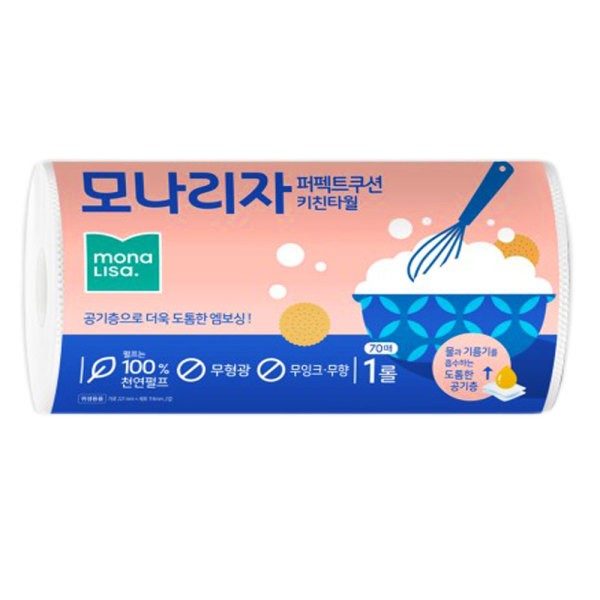 키친타올 70매 두툼한 쿠션형 키친타월 롤 대표 이미지