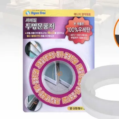 1 투명문풍지 샷시틈새막이 샷시바람막이 틈막이 대표 이미지