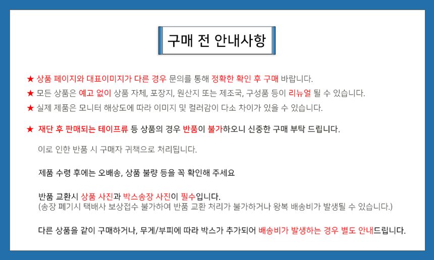 3M 332AF 프리미엄 산업용 고글 김서림 보안경 3개 묶음 상세 이미지 1