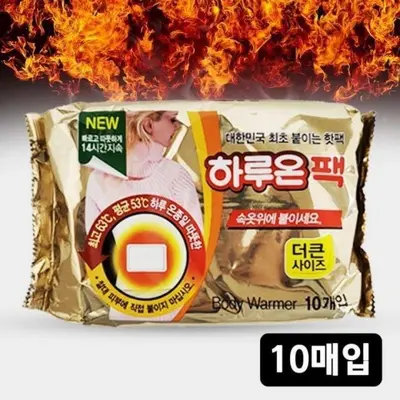 하루온 붙이는핫팩 10매 파스형 온열팩 보온대 손난로 대표 이미지