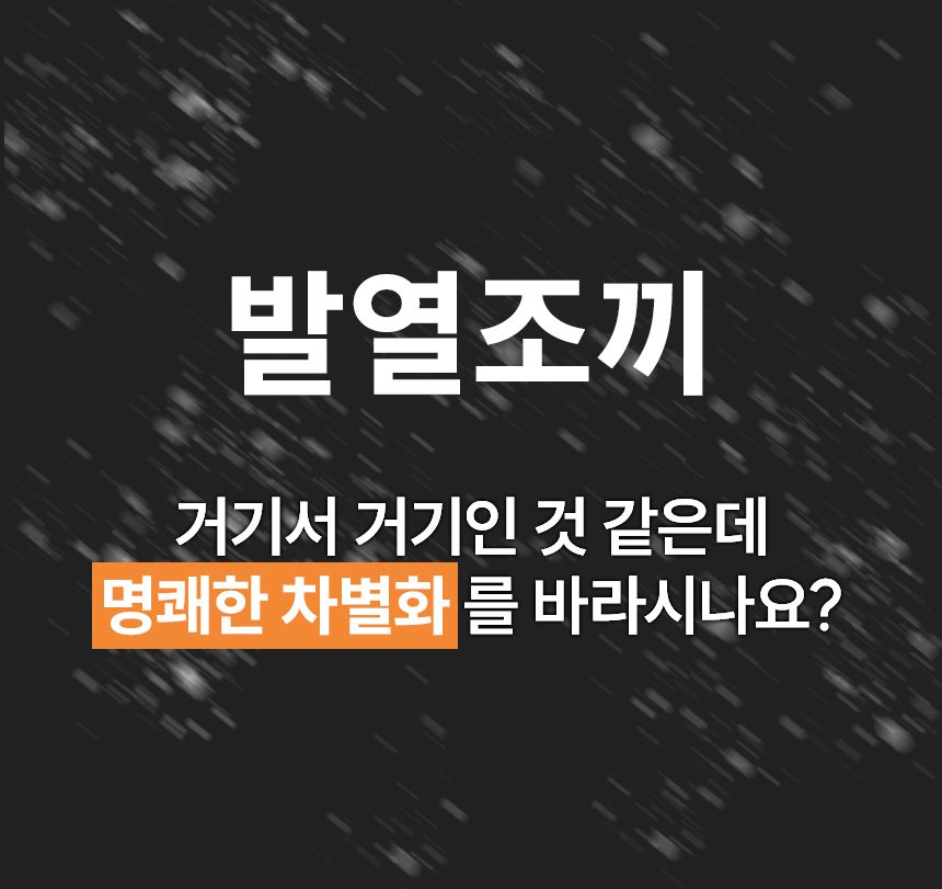 디 넥 보온 방한조끼 라이딩조끼 겨울패딩조끼 상세 이미지 1