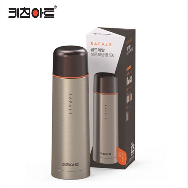 보온보냉병 500ml 골드메탈 선물용 대표 이미지