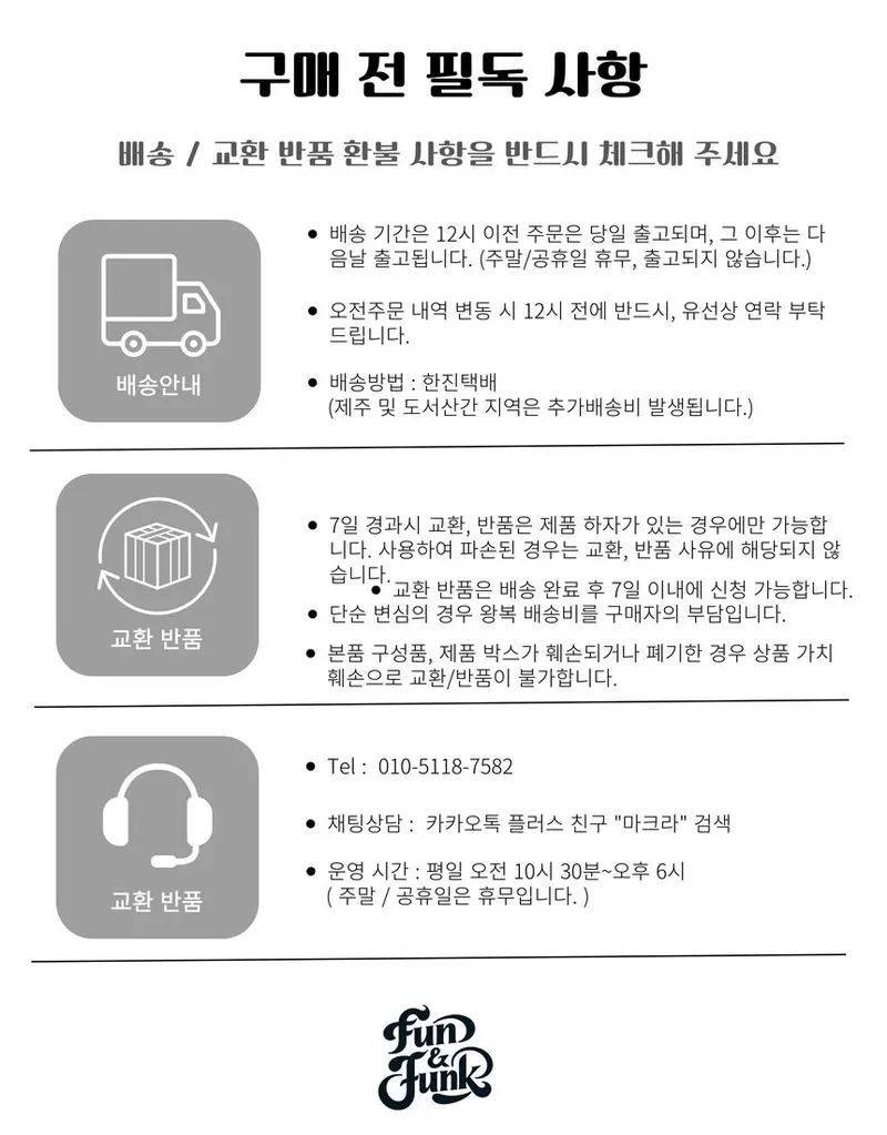 왕관쓴 한복 토끼 인형 키링 한국 전통 외국인 키홀더 3개 묶음 상세 이미지 2