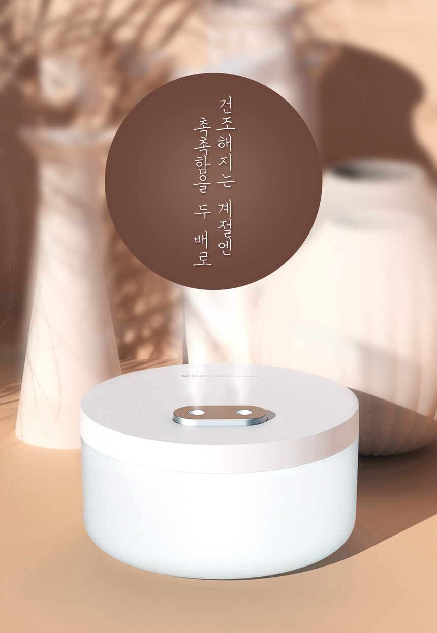 무선 듀얼 가습기 휴대용 미니 사무실 탁상용 USB가습기 상세 이미지 1