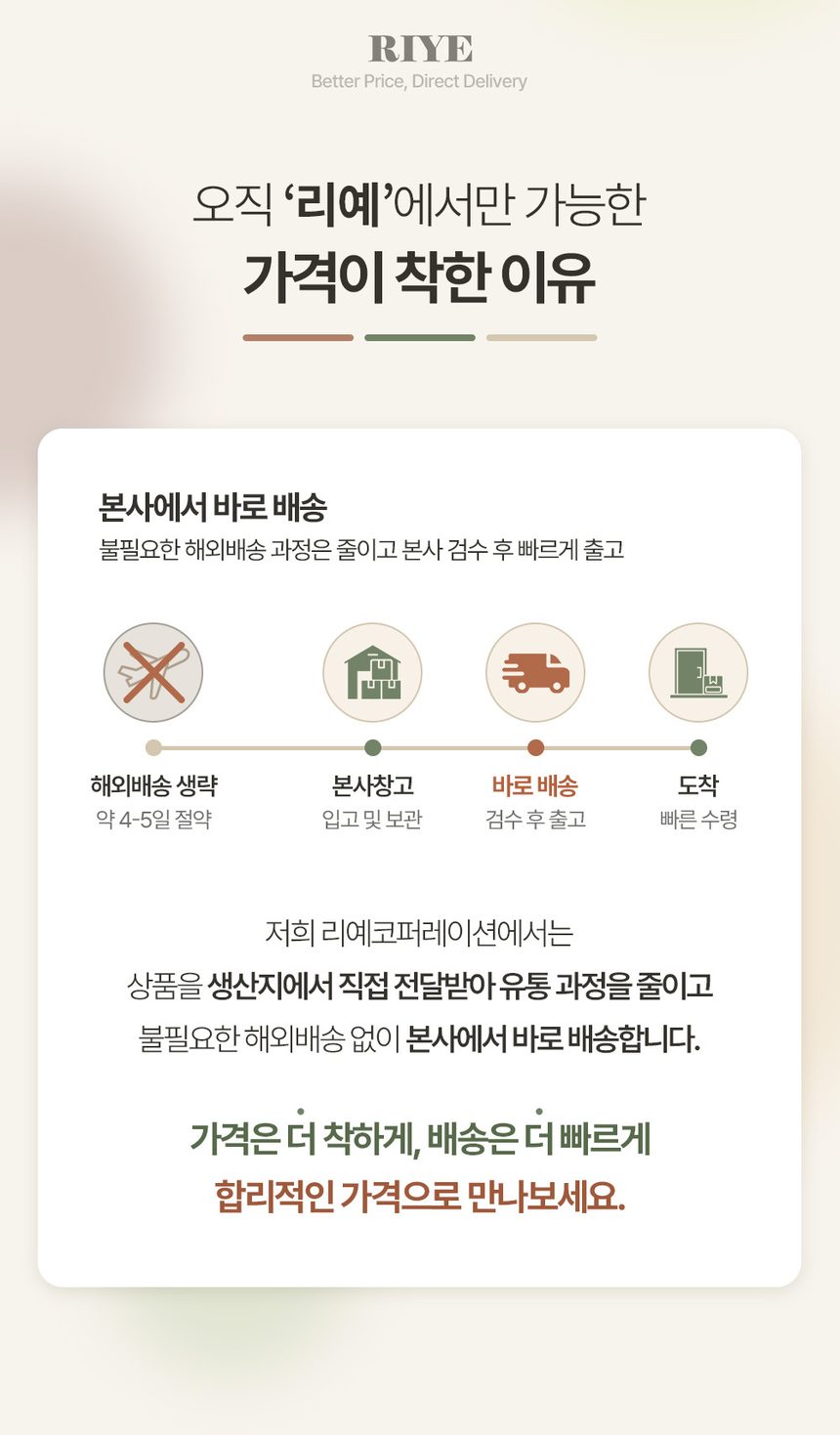 보냉가방 이유식 보냉백 오염방지 소재 3개 묶음 상세 이미지 2