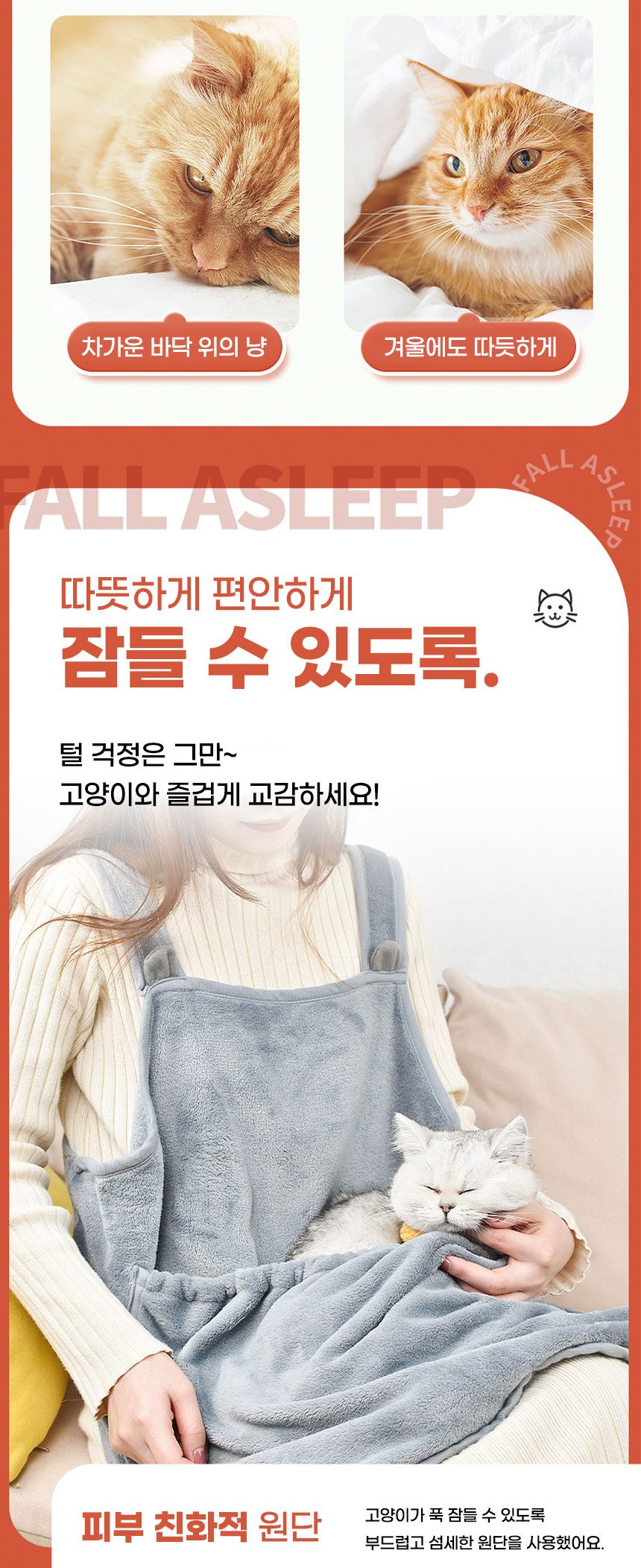 PET 강아지 고양이 그루밍 앞치마 캥거루 하우스 상세 이미지 2