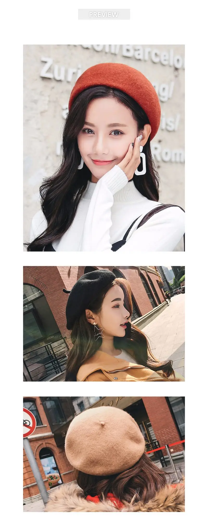 앙고라베레모 패션 여성모자 빵모자 화가모자 털모자 3개 묶음 상세 이미지 2