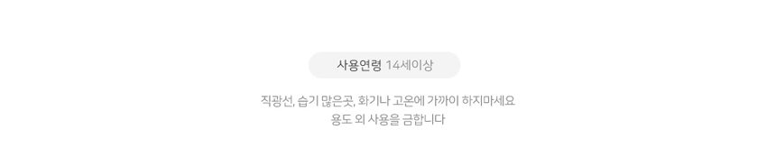 데코스티커 하트형 입체붙임 금박 대형 10미리 상세 이미지 2