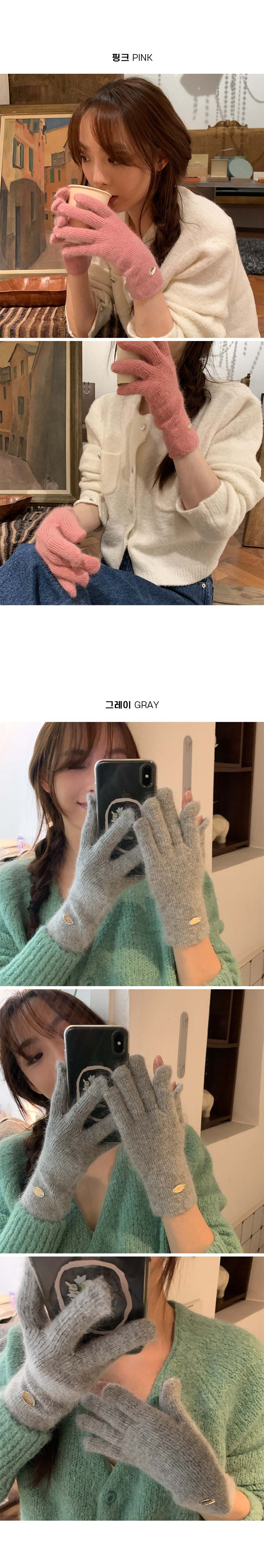 하이뷰 2309 리하 앙고라 울 터치 장갑 여성장갑 상세 이미지 2