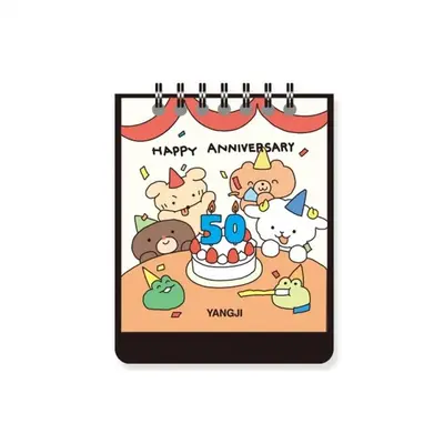 양지 다이어리 27년 2027 스탠딩카렌다MINI 3개 묶음 대표 이미지