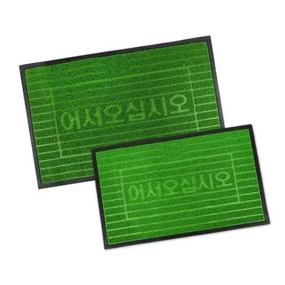PVC주방매트 PVC발매트 옥상매트 주방매트PVC 대표 이미지