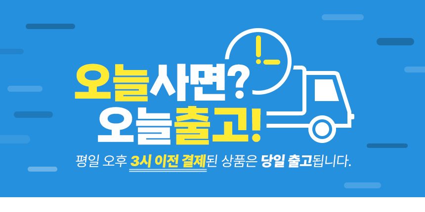 키친타올 케이스 뽑아쓰는 디스펜서 무타공 홀더 3개 묶음 상세 이미지 1