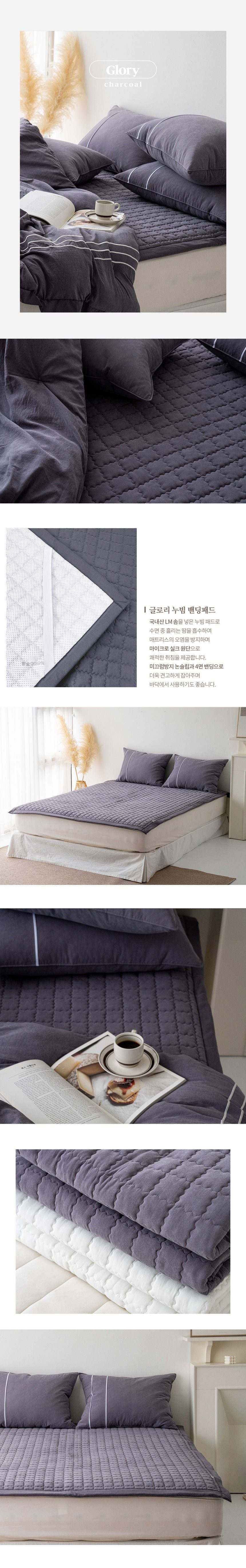 마이크로실크 밴딩 카페트 겸 패드 싱글/슈퍼싱글패드 상세 이미지 2