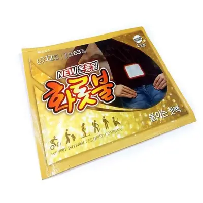 핫팩세트 의류용핫팩 보온핫팩 부착형핫팩 손난로핫팩 대표 이미지
