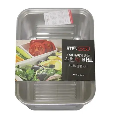 스텐락 밀폐용기 반찬통 김치통 보관용기 직사각 대표 이미지