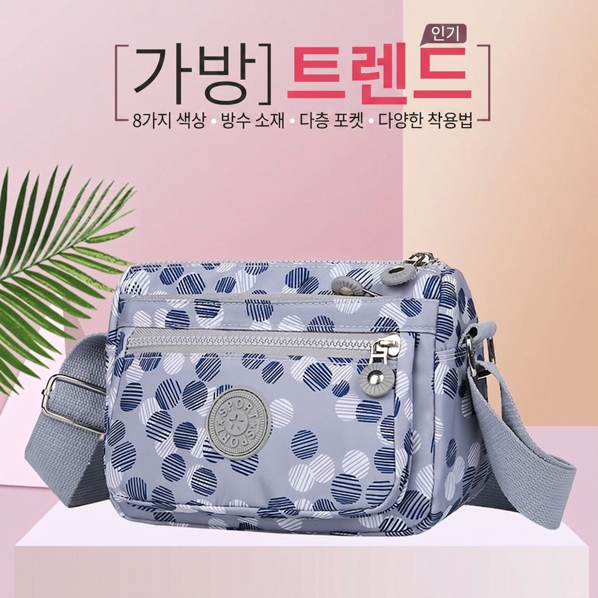 크로스백 여성 나일론 숄더백 멀티포켓 엄마가방 3개 묶음 상세 이미지 2