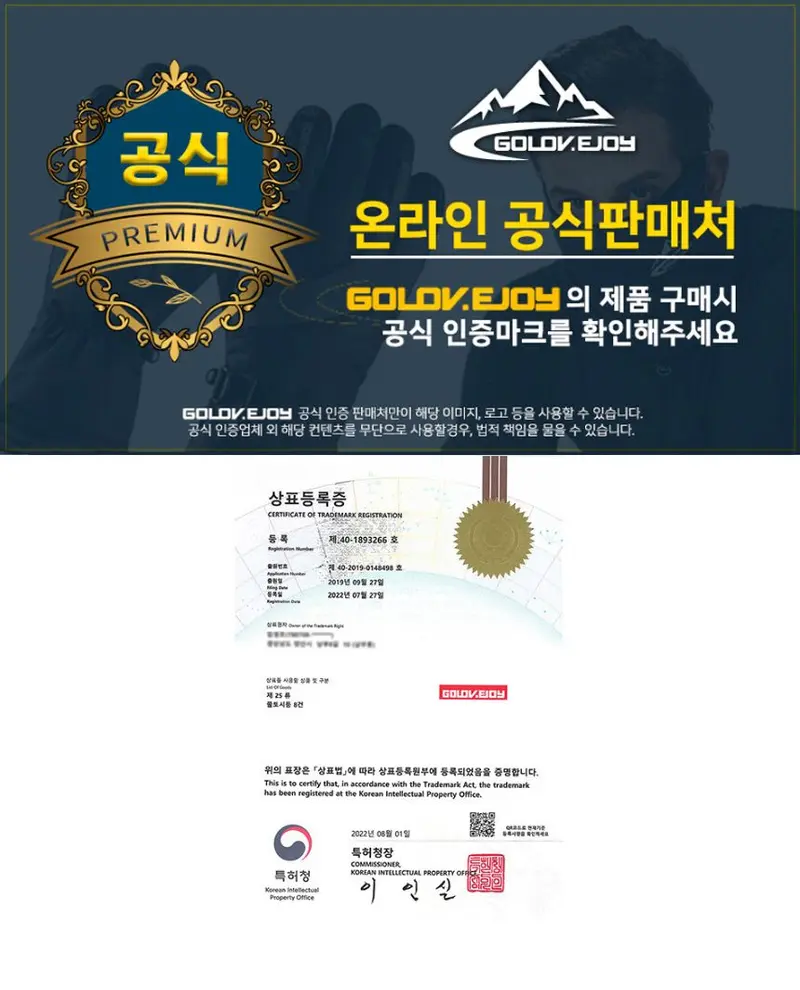 비니 니트모자 DMZ81 바라클라바겸용 와치캡 상세 이미지 1