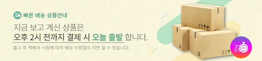 전통 흑립 갓 키링 케이팝 케데헌 수능부적 키홀더 상세 이미지 1