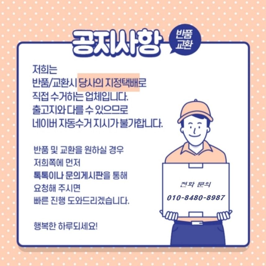 이안 남자경량패딩 경량패딩조끼 발열 패딩 조끼 상세 이미지 1