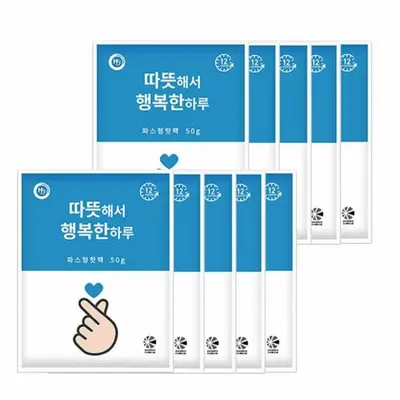 미니핫팩 휴대용손난로 배핫팩 손난로핫팩 3개 묶음 대표 이미지