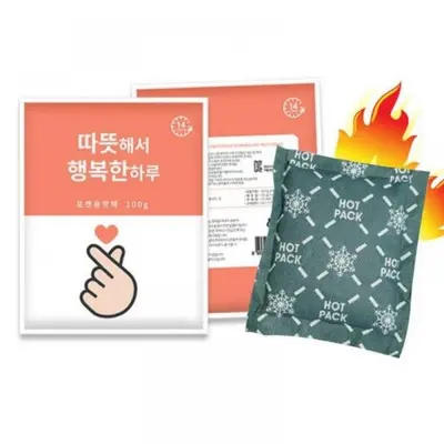 겨울용 손난로핫팩 100g 10개 14시간 대표 이미지