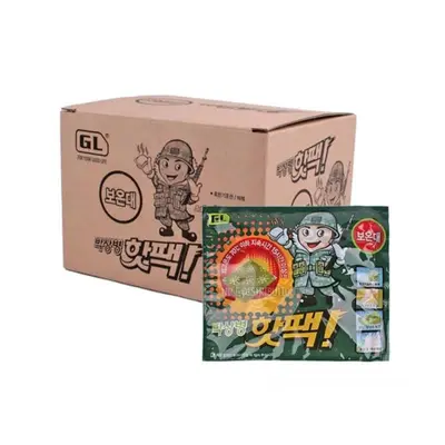 핫팩 1박스 10개 군인핫팩 핫팩미니 휴대용손난로 대표 이미지