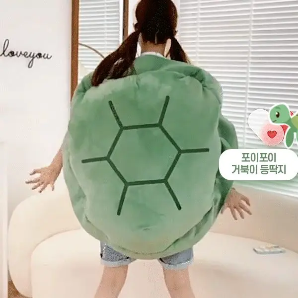 쿠션 거북이 등딱지쿠션 반전 양면 문어쿠션 SNS 상세 이미지 2