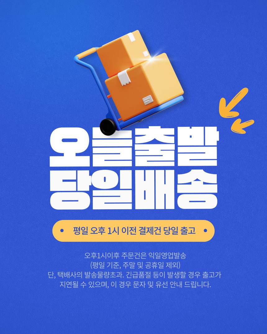 요가매트 미끄럼방지 고밀도 발레 운동매트 상세 이미지 1