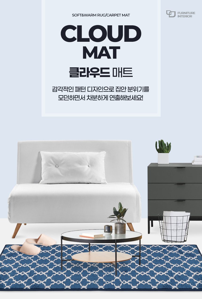 극세사 발매트 주방매트 특대 싱크대 베란다 러그 상세 이미지 1