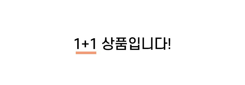 국산 깔깔이 방한 발토시 누빔 겨울 다리 토시 각반 상세 이미지 1