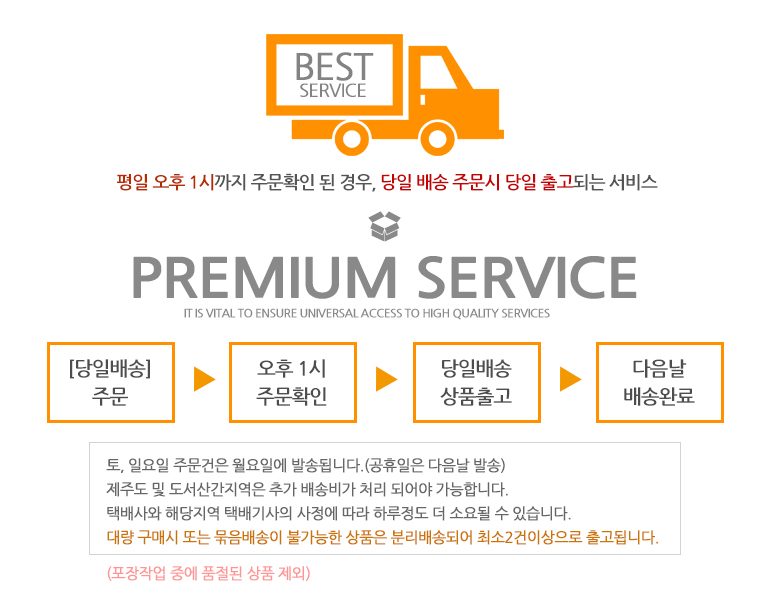 캠핑의자 접이식 스틸 체어 휴대용 피크닉 낚시 상세 이미지 1