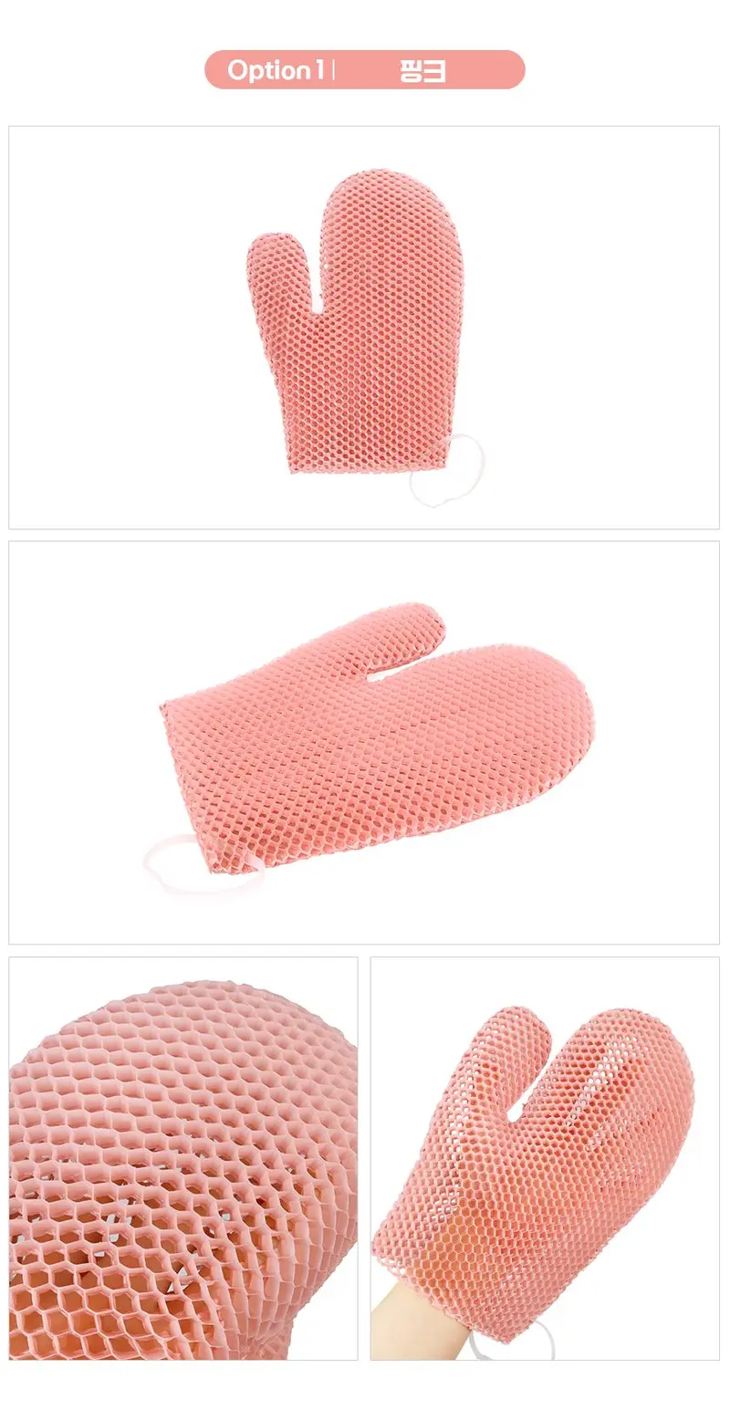 샤워장갑 벌집샤워장갑 목욕장갑 샤워볼 상세 이미지 2