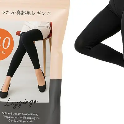 기모레깅스 240 레깅스스타킹 줌바옷 등산레깅스 대표 이미지