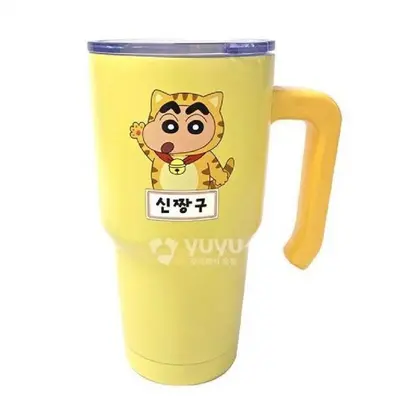 손잡이 스텐 텀블러 캐릭터보틀 텀블러보틀 스텐텀블러 대표 이미지
