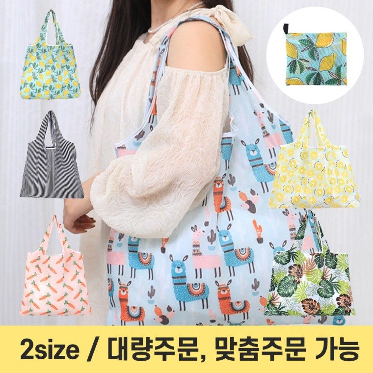 장바구니 접이식 포켓 시장가방 쇼핑백 3개 묶음 대표 이미지