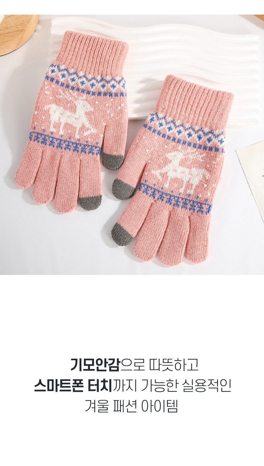 터치장갑 루돌프 기모 스마트폰 겨울장갑 3개 묶음 상세 이미지 2