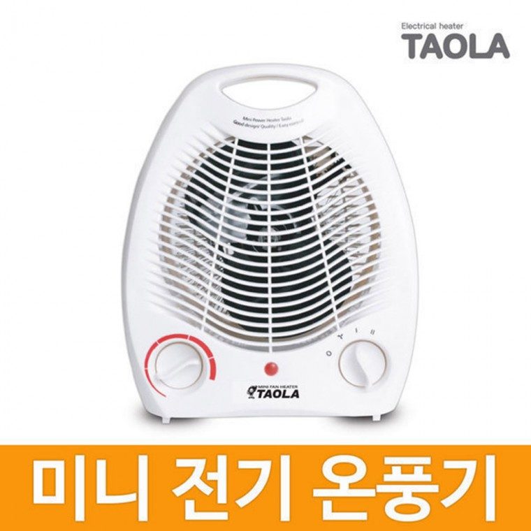 미니온풍기 화이트 전기히터 발난로 대표 이미지