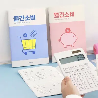 가계부 플래너 달력가계부 만년가계부 소비노트 3개 묶음 대표 이미지