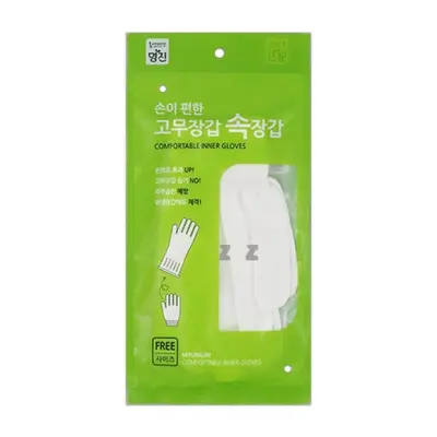 명진 손이편한 고무장갑 속장갑 10켤레-M 내피장갑 3개 묶음 대표 이미지