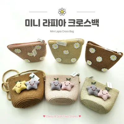 미니 캐릭터 손목 라피아 휴양지 토트 복주머니 3개 묶음 대표 이미지
