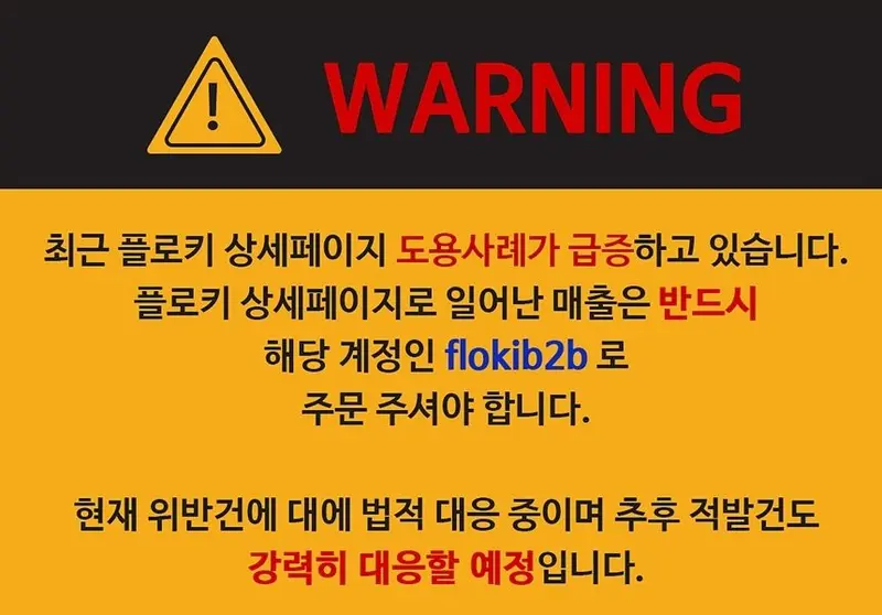6cm 양털 벨벳 패딩 방한 발열 보온 겨울 장갑 상세 이미지 1