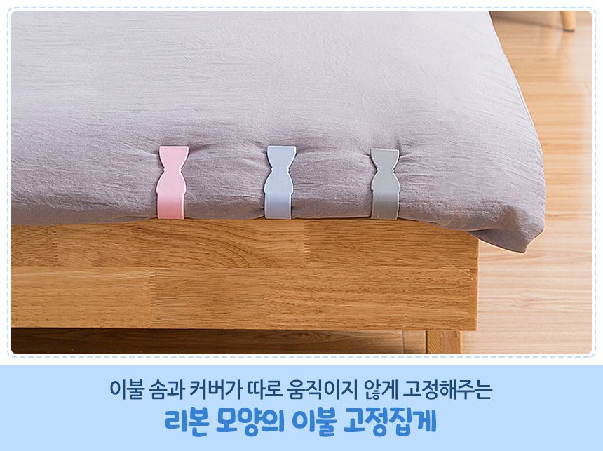 혜명잡화마트 고정집게 6P 1세트 집게형 밀림방지핀 3개 묶음 상세 이미지 3