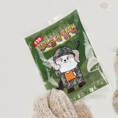 혀니추천 이리눕개 핫팩 랜덤 5개 1세트 캐릭터핫팩 대표 이미지