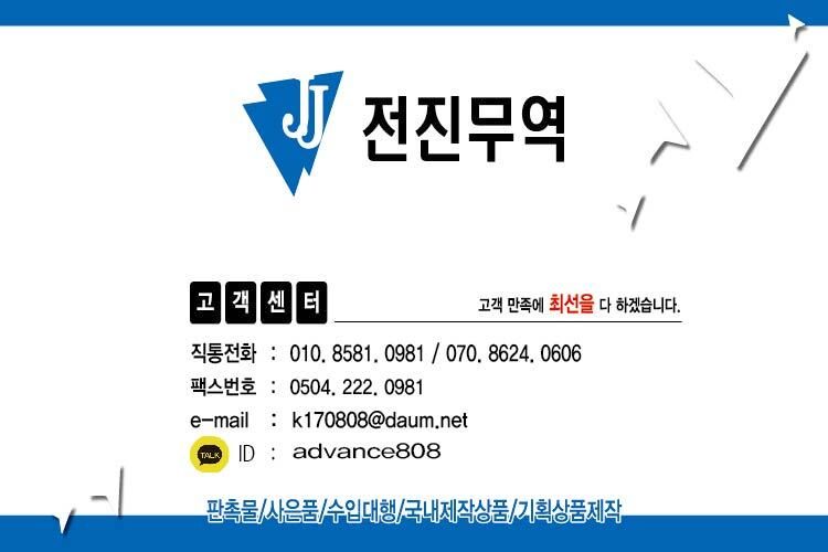 방한장갑 스포츠 스키 보드 터치장갑 겨울 3개 묶음 상세 이미지 1