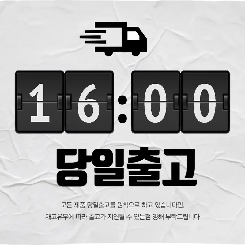 앵두전구 크리스마스 벽트리 스티커 상세 이미지 1