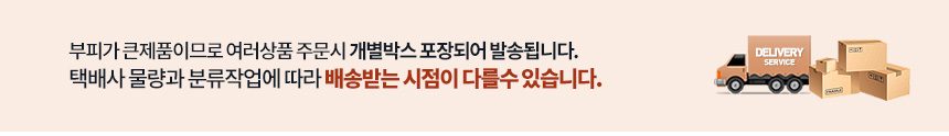 3D폼브릭 10M 폼블럭 시트지 쿠션벽돌 포인트시트지 상세 이미지 1