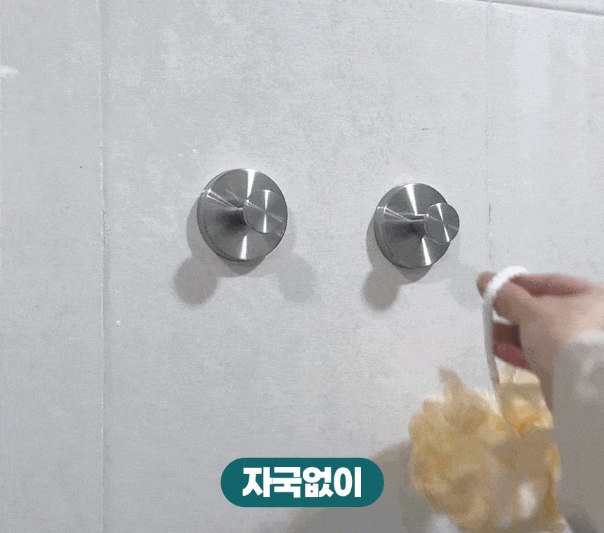 흡착후크 무타공 스텐 소품걸이 3개 묶음 상세 이미지 3
