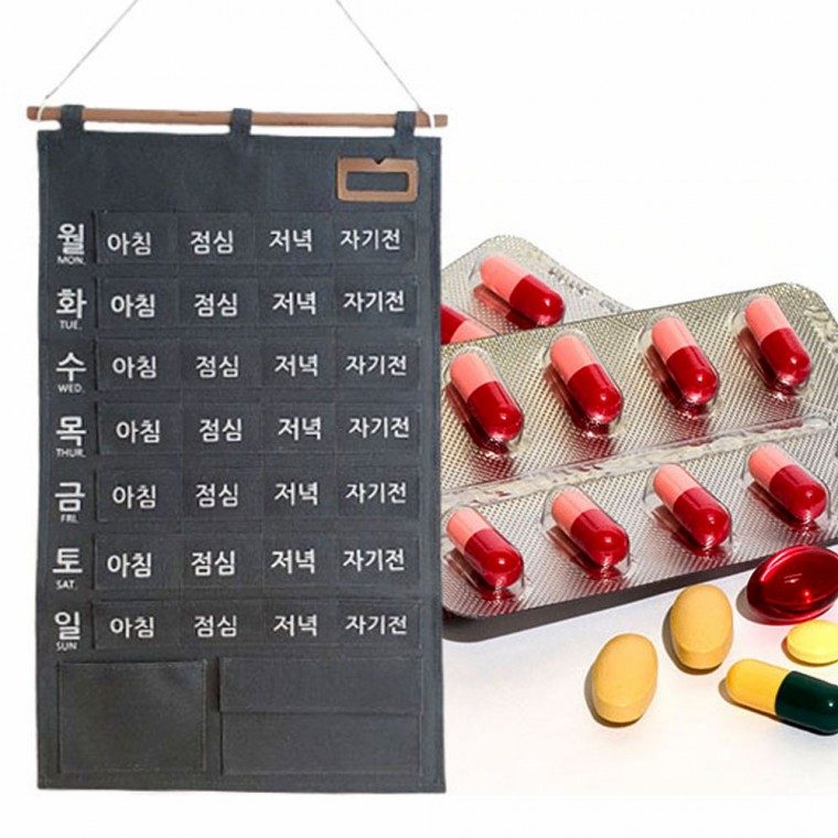 약달력 요일별 영양제 복용 체크 달력 3개 묶음 대표 이미지